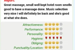 megs healing hands now in zionsville sensual professional massages including prostate massage. onlyfans: @bludream0990 - Image 12