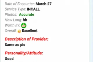 megs healing hands now in zion... - Image 1