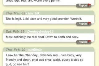 Available now✅ Perfect Body💦👅Soft Breasts ✅Juicy Booty💋 💦 📞TRUCKER FRIENDLY - Image 5