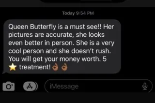 𝓕𝓵𝓪𝔀𝓵𝓮𝓼𝓼 𝓑𝓸𝓶𝓫𝓼𝓱𝓮𝓵𝓵c ✨ 🌸ⓔⓧⓞⓣⓘⓒ🌸ᗴ᙭TᖇᗴᗰᗴᒪY SKIᒪᒪᗴᗪ - Image 8